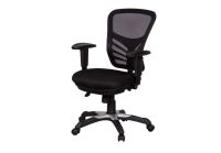 Mod Art 0001 Low Back Ergonomic Mesh Chair Configurable