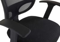 Nebula 0143 Task Chair Black Mesh
