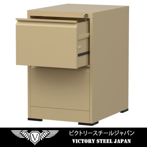 Victory Steel Japan OEM 2 Drawer Steel Filing Cabinet Beige