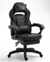 Mahmayi UT-C592F Gaming Chair PU Configurable