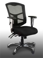 Modern Cadeira Medium Back Mesh Ergonomic Executive Office Chair with Tilt Tension Height & Arms Adjustable by Mahmayi - Black