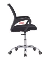 Sleekline 69001 Lowback Chair Black Mesh