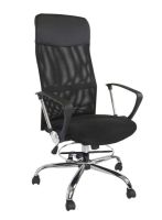 Sarah 4D High Back Chair Black Mesh With Draft Kit