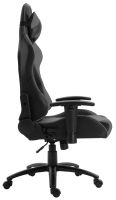 Gumi 09854 High Back Black & Grey Video Gaming Chair with PU Leatherette