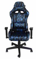 Mahmayi C905 PU Adjustable Padded Armrest With Headrest Pillow Stylish Camouflage Gaming Chair With Tilt Recliner Mechanism Refurbished