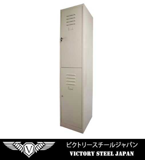 Victory Steel Japan OEM Double Door Steel Locker Beige