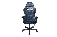 Mahmayi C905 PU Adjustable Padded Armrest With Headrest Pillow Stylish Camouflage Gaming Chair With Tilt Recliner Mechanism Refurbished