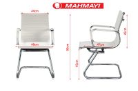 Mahmayi UL UT-C031V Visitor chair PU White
