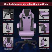 Mahmayi C458 High Back Black & Violet Video Gaming Chair with PU Leatherette