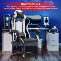 ContraGaming by Mahmayi TJ HYG-01 Gaming Chair with PU Leatherette