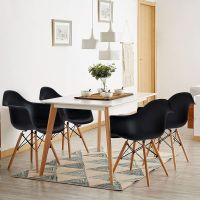 Ultimate Eames Style DAW ArmChair - Black