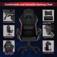 Mahmayi Black HYG-01LED LED Gaming Chair, Ergonomically Designed with RGB Lights with Adjustable Brightness, Finest Reclining Feature & Power Support USB Gaming Chairs