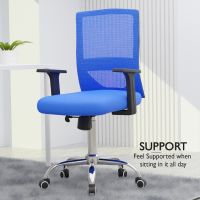 Mahmayi TJ HY-902 Medium Back Mesh Office chair with Lumbar Support Blue