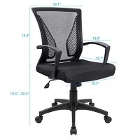 Mahmayi Mid Back Swivel Lumbar Support Mesh Office Chair - Black