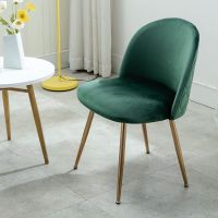 Mahmayi HYDC020 Velvet Green Dining Chair for Living Room (Pack of 8)