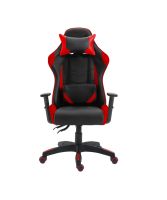 Mahmayi High-Back Height Adjustable Gaming Chair with Ergonomic Swivel & Tilt Tension Adjustment - Red