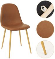 Mahmayi HYDC001 Washable PU Cushion Seat Back Dining Brown Chair - Pack of 2