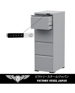 Mahmayi Victory Steel Japan OEM File Cabinet with Touch Screen Digital Lock with USB Charging Support, Portable Cabinet with 4 Storage Drawer, Vertical File Cabinet, Ideal for Office, Grey