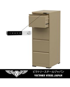 Mahmayi Victory Steel Japan OEM File Cabinet with Touch Screen Digital Lock with USB Charging Support, Portable Cabinet with 4 Storage Drawer, Vertical File Cabinet, Ideal for Office, Beige
