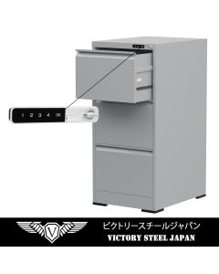 Mahmayi Victory Steel Japan OEM File Cabinet with Touch Screen Digital Lock with USB Charging Support, Portable Cabinet with 3 Storage Drawer, Vertical File Cabinet, Ideal for Office, Grey