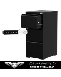 Mahmayi Victory Steel Japan OEM File Cabinet with Touch Screen Digital Lock with USB Charging Support, Portable Cabinet with 3 Storage Drawer, Vertical File Cabinet, Ideal for Office, Black