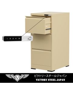 Mahmayi Victory Steel Japan OEM File Cabinet with Touch Screen Digital Lock with USB Charging Support, Portable Cabinet with 3 Storage Drawer, Vertical File Cabinet, Ideal for Office, Beige