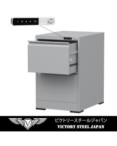 Mahmayi Victory Steel Japan OEM File Cabinet with Touch Screen Digital Lock with USB Charging Support, Portable Cabinet with 2 Storage Drawer, Vertical File Cabinet, Ideal for Office, Grey