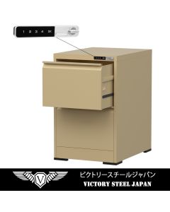 Mahmayi Victory Steel Japan OEM File Cabinet with Touch Screen Digital Lock with USB Charging Support, Portable Cabinet with 2 Storage Drawer, Vertical File Cabinet, Ideal for Office, Beige