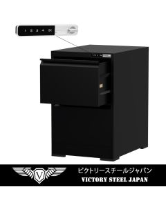 Mahmayi Victory Steel Japan OEM File Cabinet with Touch Screen Digital Lock with USB Charging Support, Portable Cabinet with 2 Storage Drawer, Vertical File Cabinet, Ideal for Office, Black