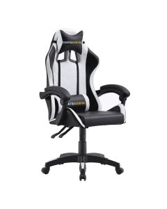 ContraGaming by Mahmayi TJ HYG-01 Gaming Chair with PU Leatherette