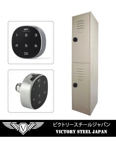 Mahmayi Beige Modern Dual Door Locker with Digital Lock, Full Security Device, Privacy Door Locker, Documents, Cash, Jewelry Safety for Home, Garage, Hotel, Office (38x46x183cm)