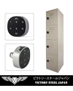 Mahmayi Beige Modern 4 Door Locker with Digital Lock, Full Security Device, Privacy Door Locker, Documents, Cash, Jewelry Safety for Home, Garage, Hotel, Office (38x46x183cm)