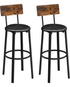 Mahmayi Dark Brown and Black LBC069B81V1 PU Bar Chair Set Of 2 Bar Stools Footrest, Simple Assembly for Dining Room, Kitchen, Counter Bar (39x39x100cm)