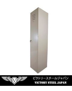 Victory Steel Japan OEM Single Door Steel Locker Beige