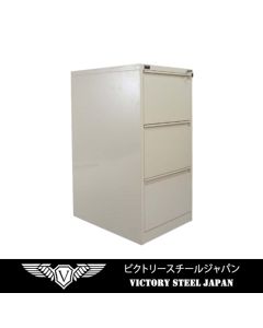 Victory Steel Japan OEM 3 Drawer Steel Filing Cabinet Beige
