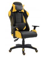 Mahmayi UT-B88 Gaming Chair Yellow PU